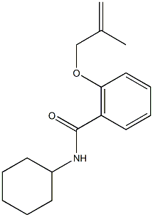 N-cyclohexyl-2-[(2-methyl-2-propenyl)oxy]benzamide 结构式