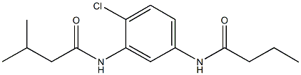 N-[5-(butyrylamino)-2-chlorophenyl]-3-methylbutanamide 结构式