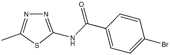 4-bromo-N-(5-methyl-1,3,4-thiadiazol-2-yl)benzamide 结构式