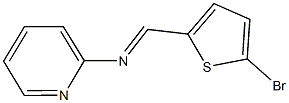 N-[(5-bromo-2-thienyl)methylene]-N-(2-pyridinyl)amine 结构式