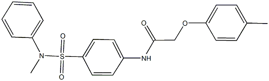 N-{4-[(methylanilino)sulfonyl]phenyl}-2-(4-methylphenoxy)acetamide 结构式