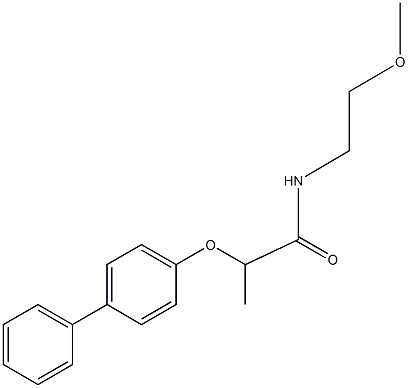 2-([1,1'-biphenyl]-4-yloxy)-N-(2-methoxyethyl)propanamide 结构式