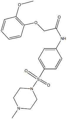 2-(2-methoxyphenoxy)-N-{4-[(4-methyl-1-piperazinyl)sulfonyl]phenyl}acetamide 结构式