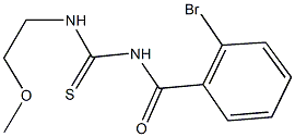 N-(2-bromobenzoyl)-N'-(2-methoxyethyl)thiourea 结构式