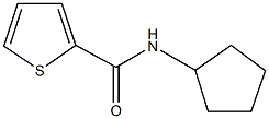 N-cyclopentyl-2-thiophenecarboxamide 结构式