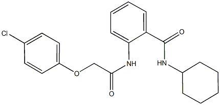 2-{[(4-chlorophenoxy)acetyl]amino}-N-cyclohexylbenzamide 结构式