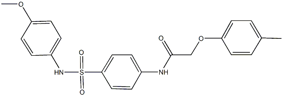N-{4-[(4-methoxyanilino)sulfonyl]phenyl}-2-(4-methylphenoxy)acetamide 结构式