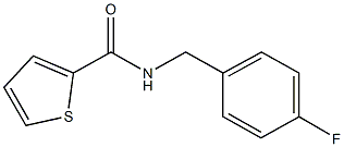 N-(4-fluorobenzyl)-2-thiophenecarboxamide 结构式