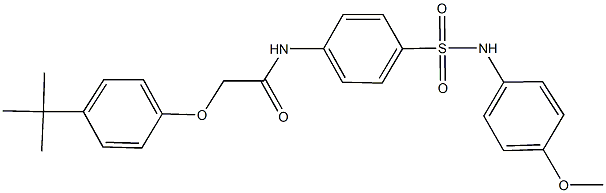 2-(4-tert-butylphenoxy)-N-{4-[(4-methoxyanilino)sulfonyl]phenyl}acetamide 结构式