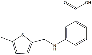 3-{[(5-methyl-2-thienyl)methyl]amino}benzoic acid 结构式