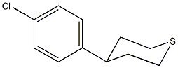 4-(4-chlorophenyl)tetrahydro-2H-thiopyran 结构式