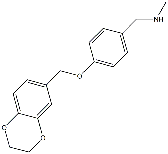 N-[4-(2,3-dihydro-1,4-benzodioxin-6-ylmethoxy)benzyl]-N-methylamine 结构式