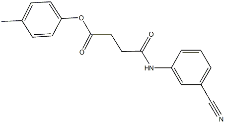 4-methylphenyl 4-(3-cyanoanilino)-4-oxobutanoate 结构式