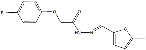 2-(4-bromophenoxy)-N'-[(5-methylthien-2-yl)methylene]acetohydrazide 结构式