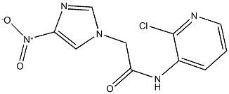 N-(2-chloro-3-pyridinyl)-2-{4-nitro-1H-imidazol-1-yl}acetamide 结构式