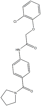 2-(2-chlorophenoxy)-N-[4-(1-pyrrolidinylcarbonyl)phenyl]acetamide 结构式