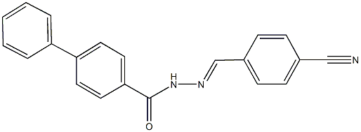 N'-(4-cyanobenzylidene)[1,1'-biphenyl]-4-carbohydrazide 结构式