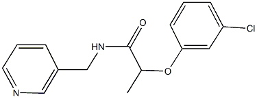 2-(3-chlorophenoxy)-N-(3-pyridinylmethyl)propanamide 结构式