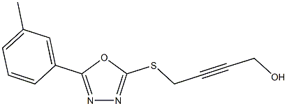 4-{[5-(3-methylphenyl)-1,3,4-oxadiazol-2-yl]sulfanyl}-2-butyn-1-ol 结构式