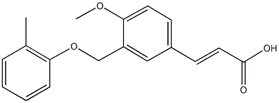 3-{4-methoxy-3-[(2-methylphenoxy)methyl]phenyl}acrylic acid 结构式