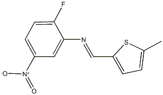 2-fluoro-N-[(5-methyl-2-thienyl)methylene]-5-nitroaniline 结构式