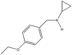 N-cyclopropyl-N-(4-ethoxybenzyl)amine 结构式
