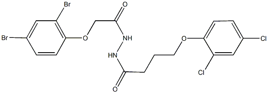 2-(2,4-dibromophenoxy)-N'-[4-(2,4-dichlorophenoxy)butanoyl]acetohydrazide 结构式
