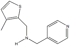 N-[(3-methyl-2-thienyl)methyl]-N-(4-pyridinylmethyl)amine 结构式
