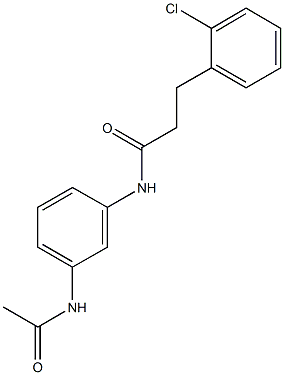 N-[3-(acetylamino)phenyl]-3-(2-chlorophenyl)propanamide 结构式