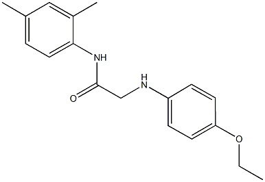 N-(2,4-dimethylphenyl)-2-(4-ethoxyanilino)acetamide 结构式