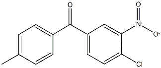 {4-chloro-3-nitrophenyl}(4-methylphenyl)methanone 结构式