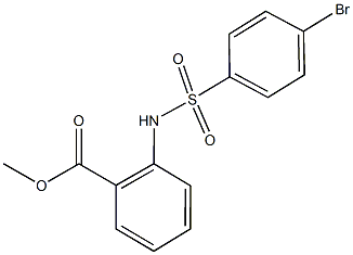 methyl 2-{[(4-bromophenyl)sulfonyl]amino}benzoate 结构式