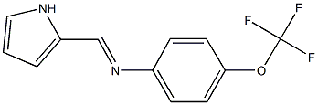 N-(1H-pyrrol-2-ylmethylene)-N-[4-(trifluoromethoxy)phenyl]amine 结构式