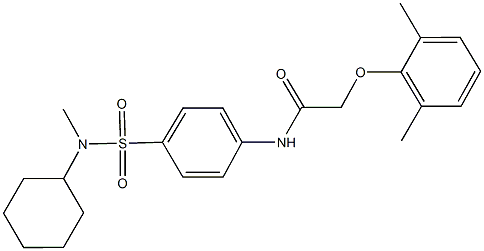 N-(4-{[cyclohexyl(methyl)amino]sulfonyl}phenyl)-2-(2,6-dimethylphenoxy)acetamide 结构式