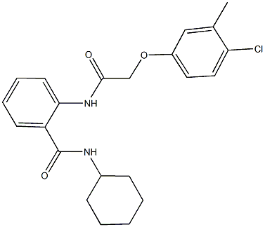 2-{[(4-chloro-3-methylphenoxy)acetyl]amino}-N-cyclohexylbenzamide 结构式