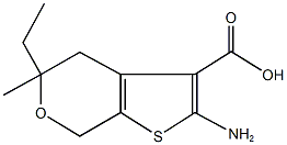 2-amino-5-ethyl-5-methyl-4,7-dihydro-5H-thieno[2,3-c]pyran-3-carboxylicacid 结构式