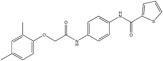 N-(4-{[2-(2,4-dimethylphenoxy)acetyl]amino}phenyl)-2-thiophenecarboxamide 结构式