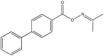 acetone O-([1,1'-biphenyl]-4-ylcarbonyl)oxime 结构式