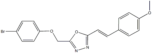 2-[(4-bromophenoxy)methyl]-5-[2-(4-methoxyphenyl)vinyl]-1,3,4-oxadiazole 结构式