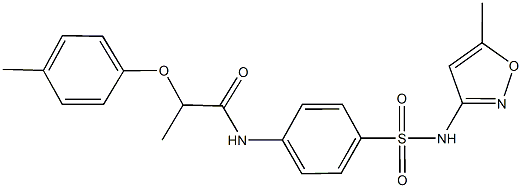 N-(4-{[(5-methyl-3-isoxazolyl)amino]sulfonyl}phenyl)-2-(4-methylphenoxy)propanamide 结构式