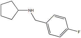 N-cyclopentyl-N-(4-fluorobenzyl)amine 结构式