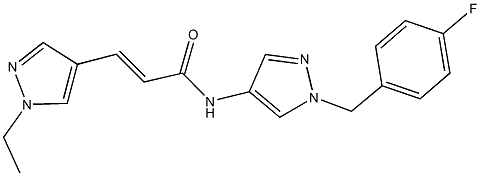 3-(1-ethyl-1H-pyrazol-4-yl)-N-[1-(4-fluorobenzyl)-1H-pyrazol-4-yl]acrylamide 结构式