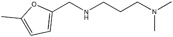 N-[3-(dimethylamino)propyl]-N-[(5-methyl-2-furyl)methyl]amine 结构式