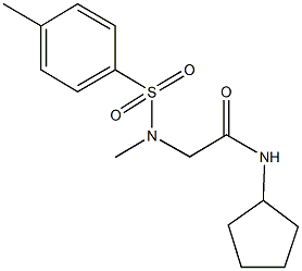 N-cyclopentyl-2-{methyl[(4-methylphenyl)sulfonyl]amino}acetamide 结构式