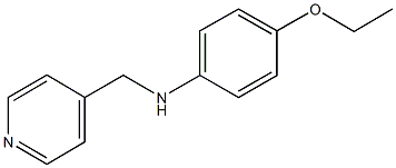 N-(4-ethoxyphenyl)-N-(4-pyridinylmethyl)amine 结构式