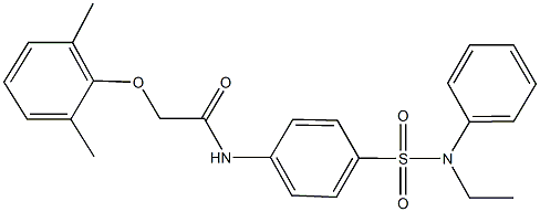 2-(2,6-dimethylphenoxy)-N-{4-[(ethylanilino)sulfonyl]phenyl}acetamide 结构式