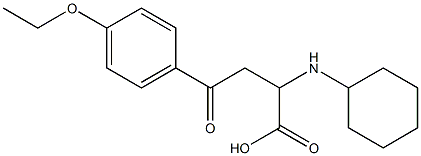 2-(cyclohexylamino)-4-(4-ethoxyphenyl)-4-oxobutanoic acid 结构式