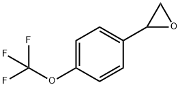 2-[4-(trifluoromethoxy)phenyl]oxirane 结构式