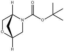 5-叔丁氧碳基-2-氧杂-5-氮杂双环<2.2.1>庚烷 结构式