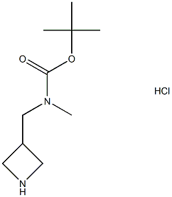 N-(氮杂环丁烷-3-基甲基)-N-甲基氨基甲酸叔丁酯盐酸盐 结构式